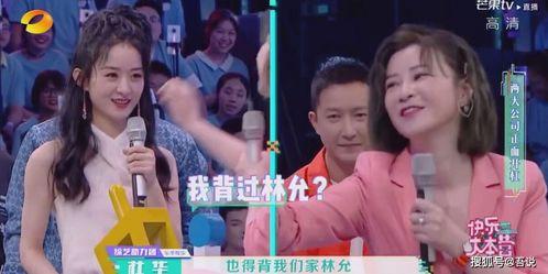 娱乐吃瓜女艺人加戏,吃瓜女艺人华丽加戏，揭秘幕后故事