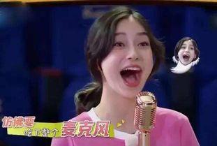 娱乐吃瓜酱唱歌视频大全